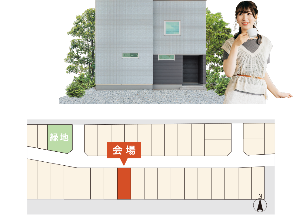 ミサワホーム北海道