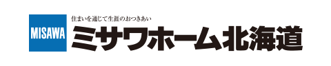 ミサワホーム北海道